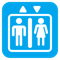 Elevator emoji on Microsoft